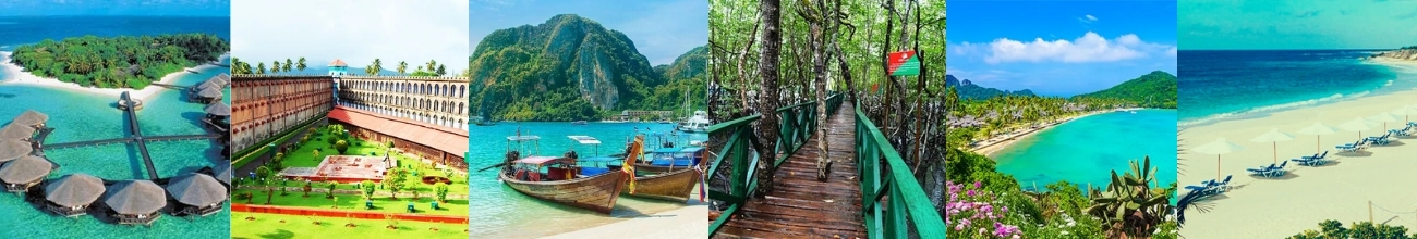 Andaman and Nicobar Islands